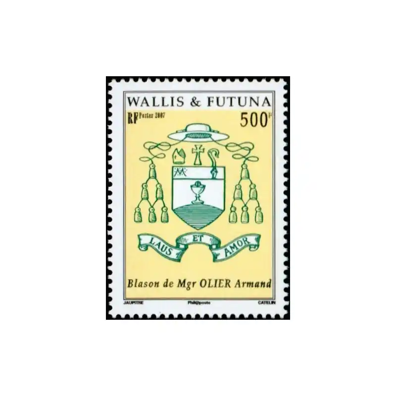 Paiement Sécurisé Timbre Wallis et Futuna n°688
