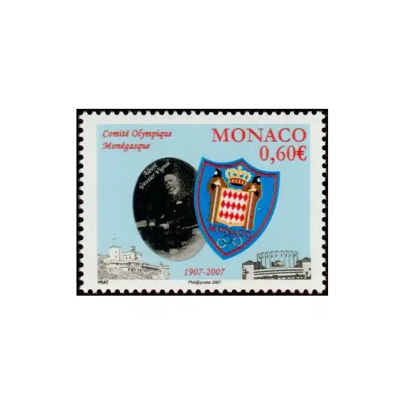 Timbre Monaco n°2590 Prix Choc