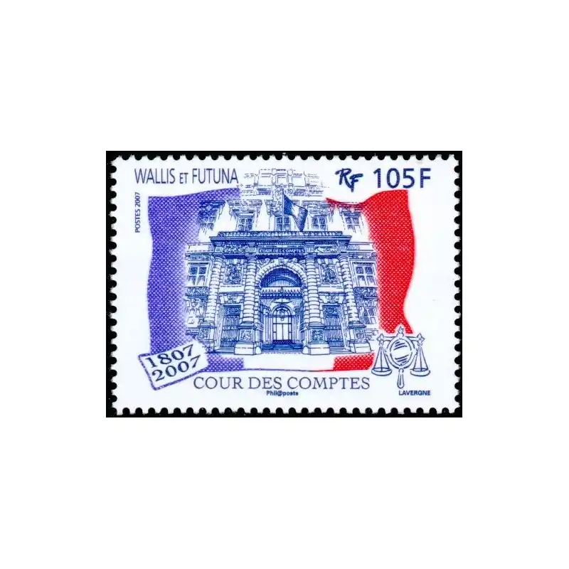 Top Qualité Timbre Wallis et Futuna n°674