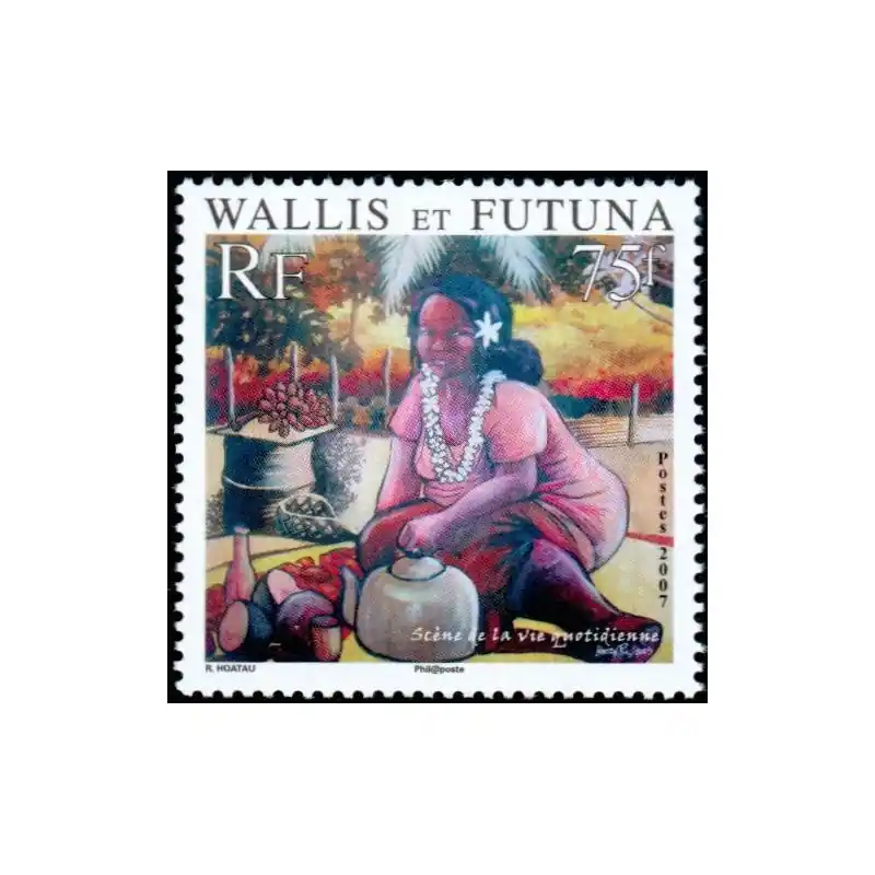 Timbre Wallis et Futuna n°675 Commander Maintenant
