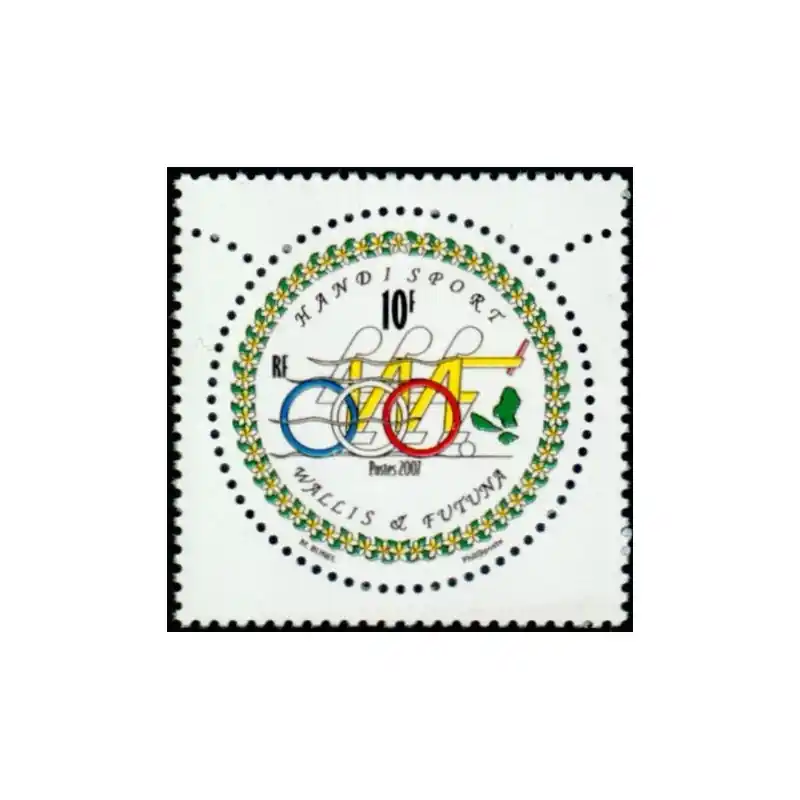 Timbre Wallis et Futuna n°686 Livraison Express