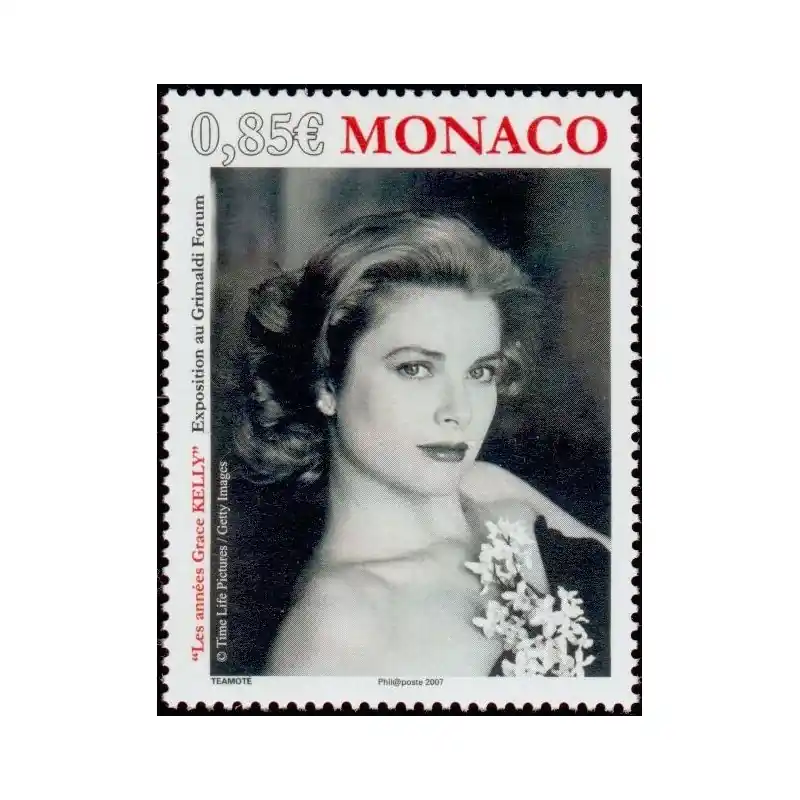 Timbre Monaco n°2596 Certifié