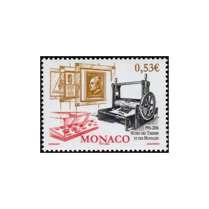 Timbre Monaco n°2531 Haute Qualité