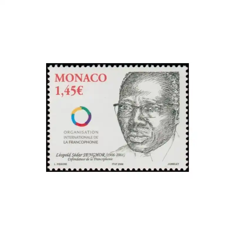 Timbre Monaco n°2533 Prix Choc