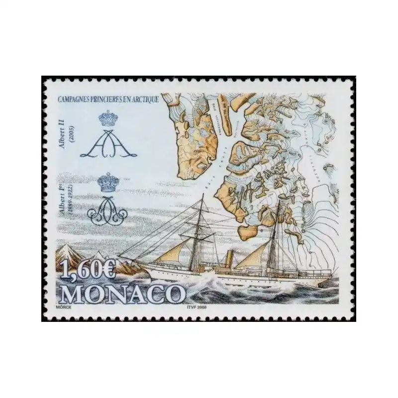 Prix Promo Timbre Monaco n°2537