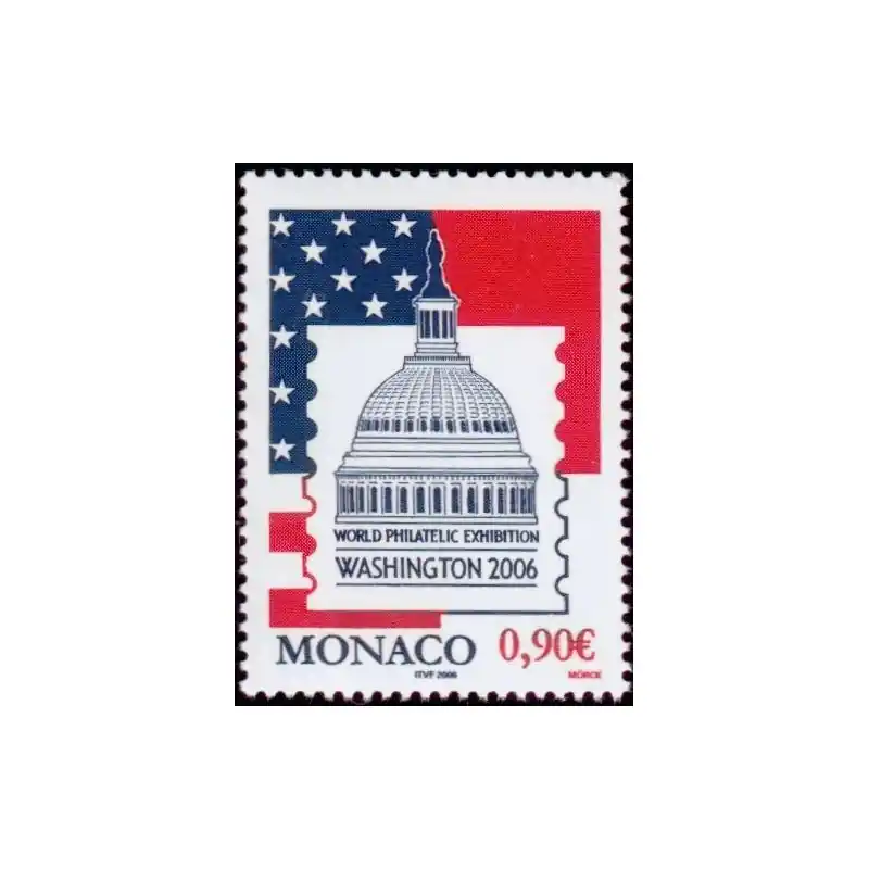 Petit Prix Timbre Monaco n°2545