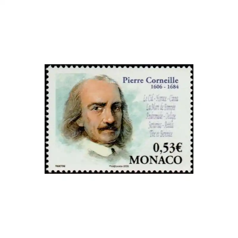 Timbre Monaco n°2549 Petit Prix