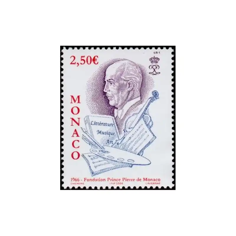 Timbre Monaco n°2551 Meilleur Choix