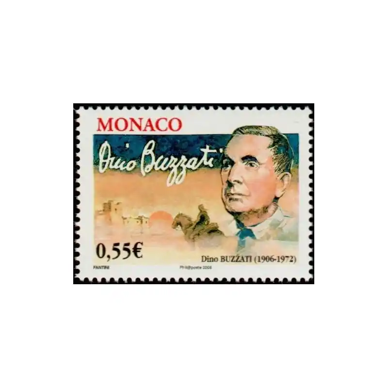 Timbre Monaco n°2552 Gros Lot
