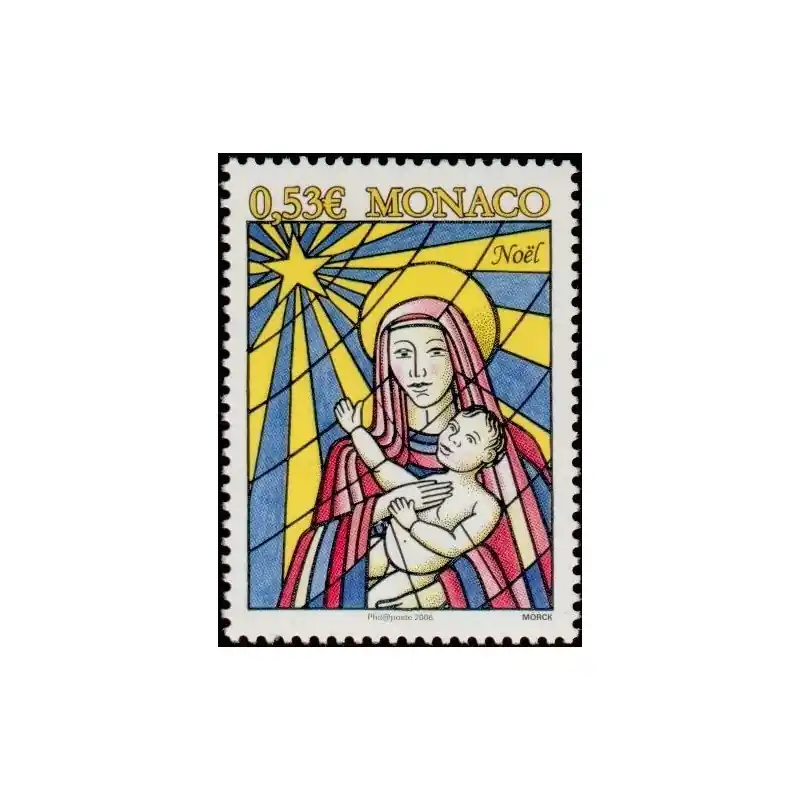 Promotion Saisonnière Timbre Monaco n°2558