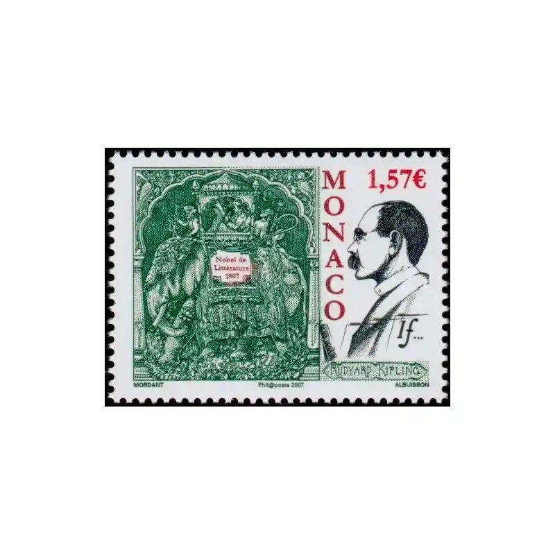 Timbre Monaco n°2569 Livraison Express