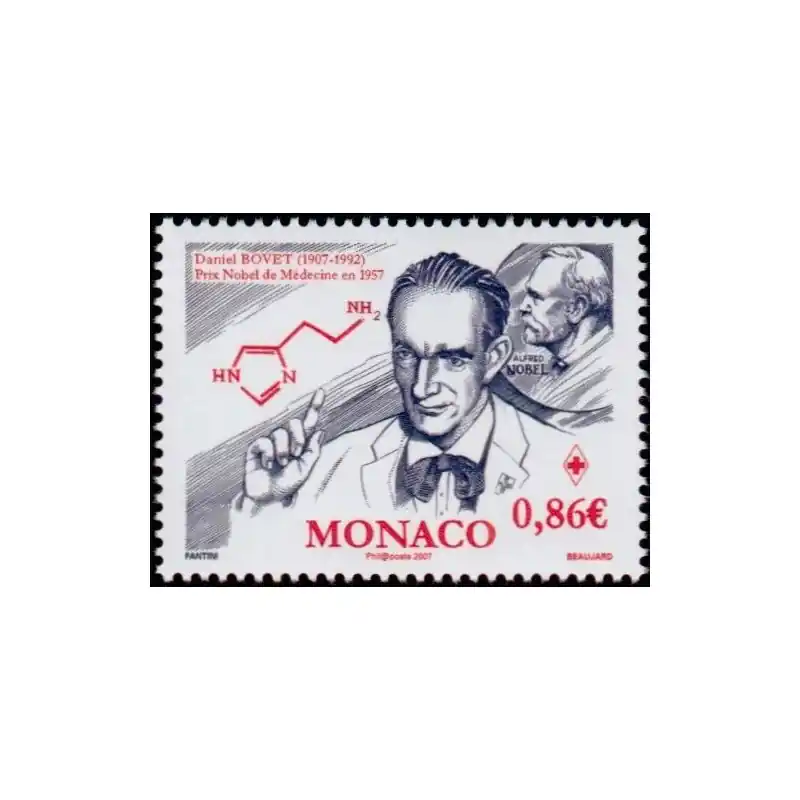 Dernière Chance Timbre Monaco n°2572