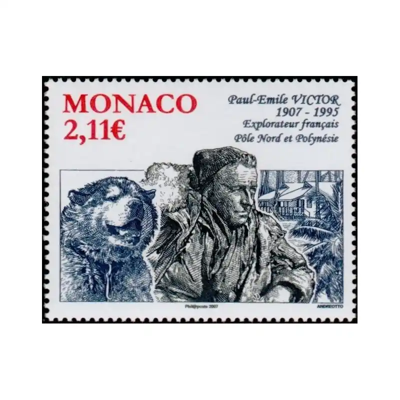 Timbre Monaco n°2574 Soldes