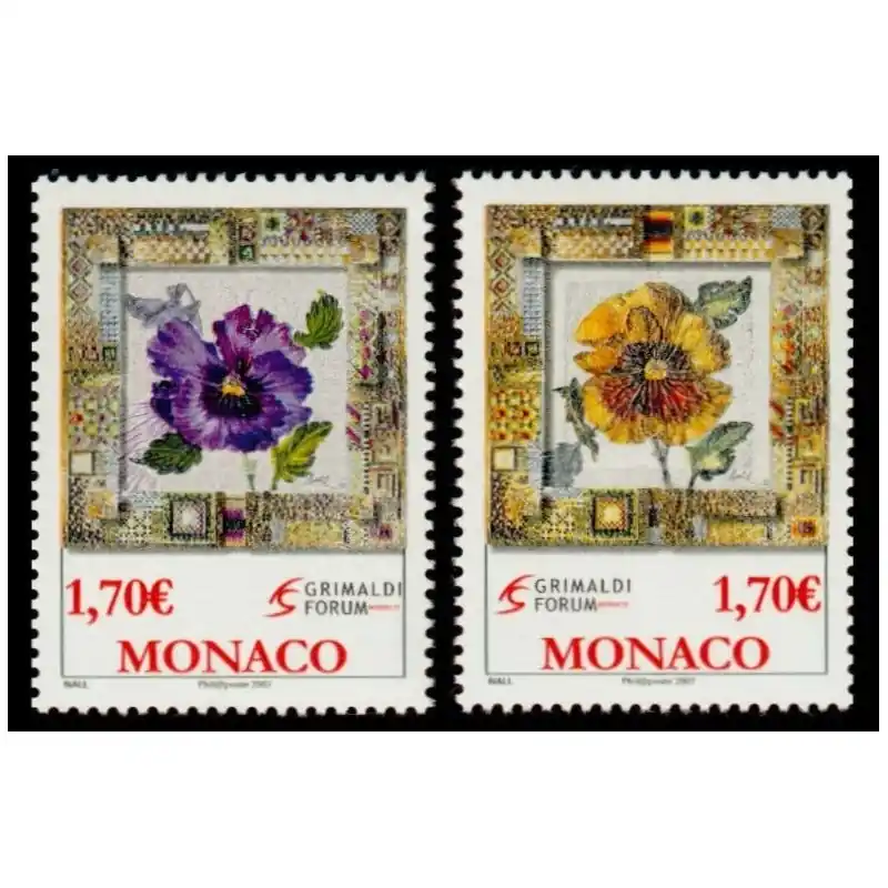 Jusqu’à Épuisement Des Stocks Timbre Monaco n°2575 et 2576