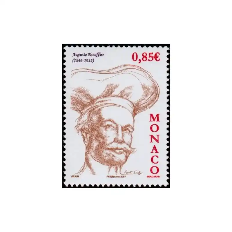 Timbre Monaco n°2579 Gros Lot