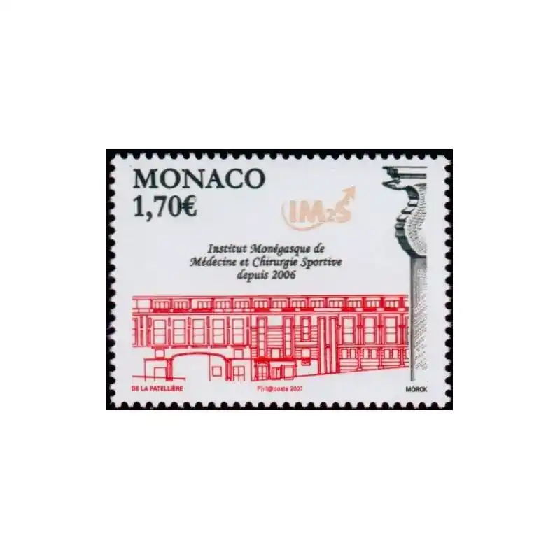 Timbre Monaco n°2582 Offre Exclusive