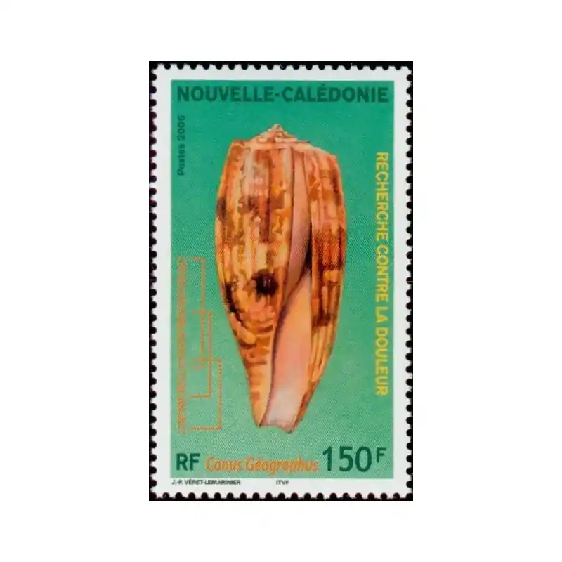 Timbre Nouvelle Calédonie n°974 Petit Prix