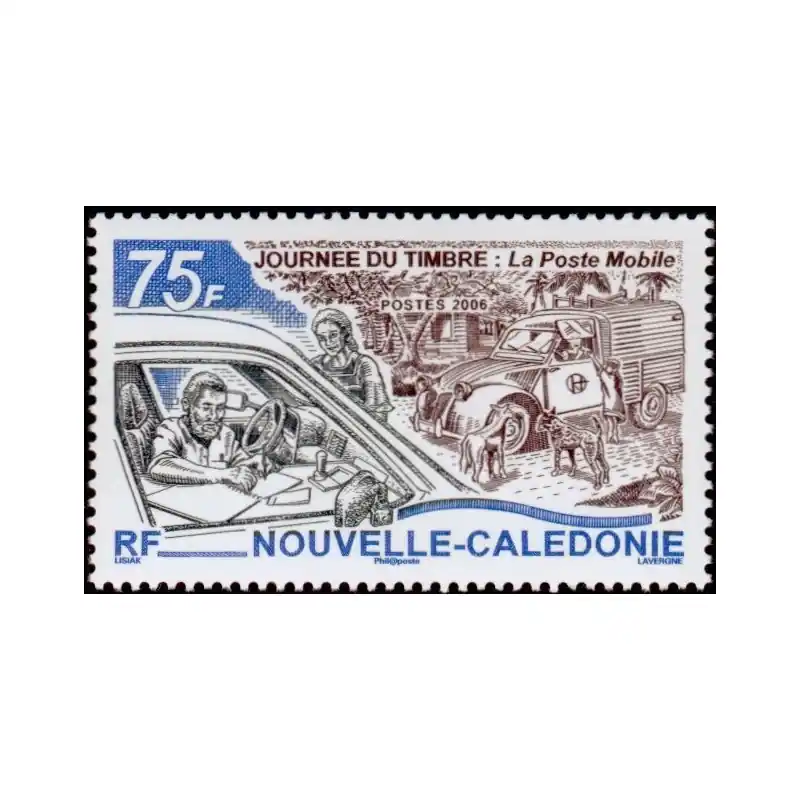 Top Vente Timbre Nouvelle Calédonie n°984