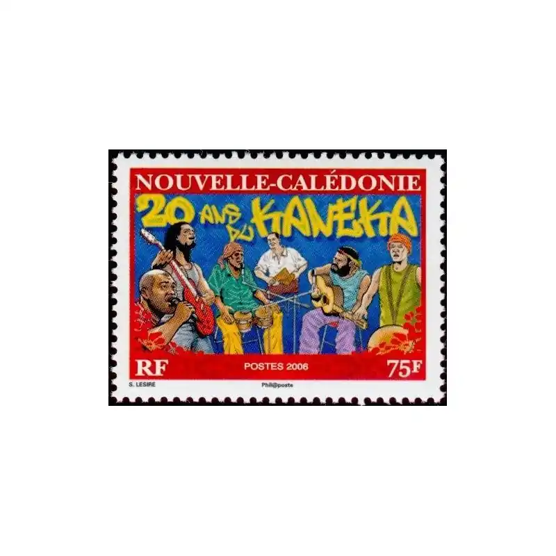 Timbre Nouvelle Calédonie n°990 Nouvelle Collection