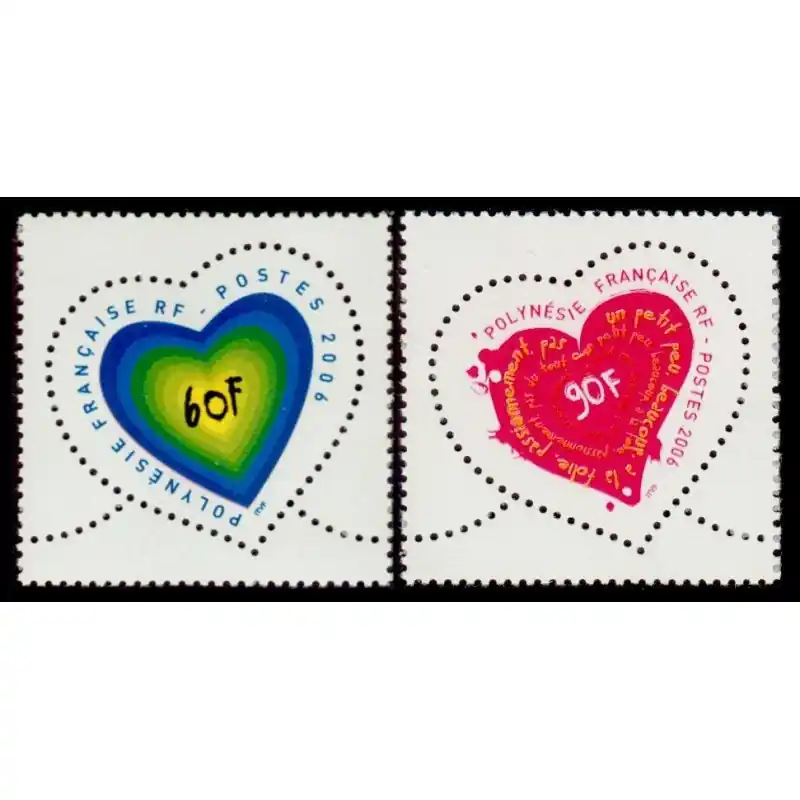 Livraison Mondiale Timbre Polynésie n°762 et 763