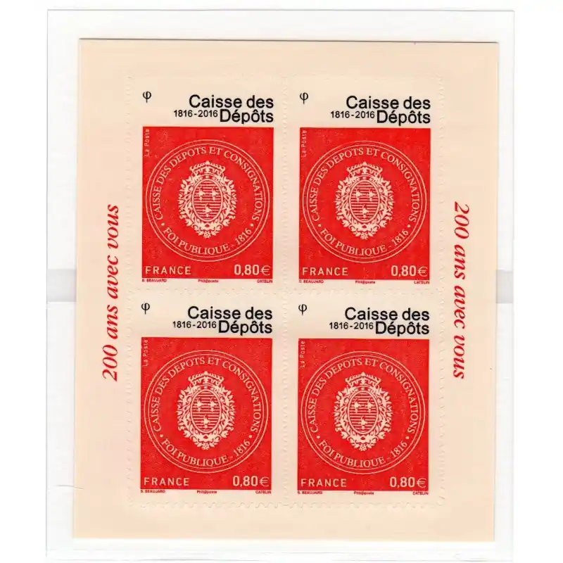 Petit Prix Bloc adhésif "Bicentenaire Caisse des dépôts et consignations" 2016
