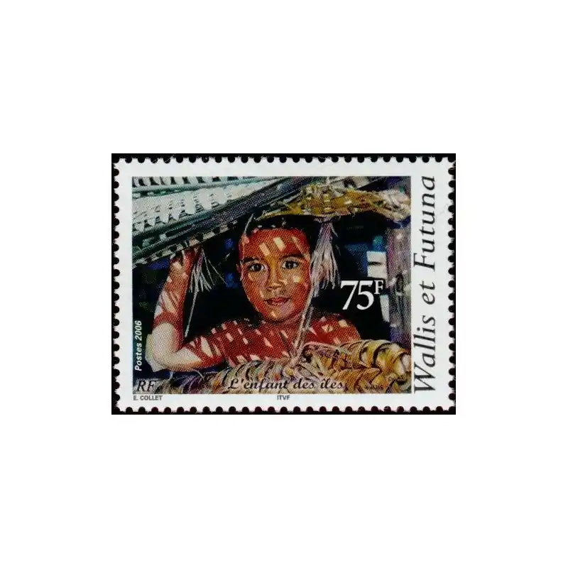 Timbre Wallis et Futuna n°651 Offre Limitée