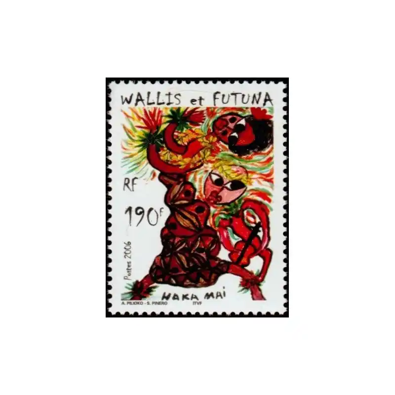 Timbre Wallis et Futuna n°653 Commande En Gros