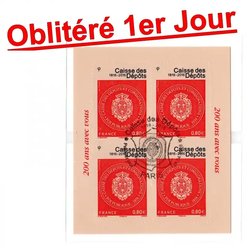 Bloc "Bicentenaire Caisse des dépôts et consignations" 2016 Oblitéré 1er jour Certifié