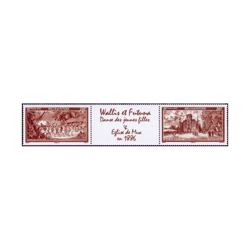 Timbre Wallis et Futuna n°660 et 661 Prix Promo