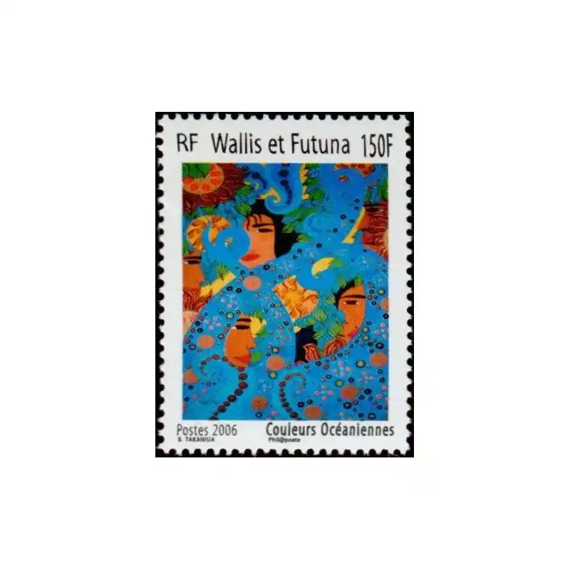 Timbre Wallis et Futuna n°662 Offre Spéciale