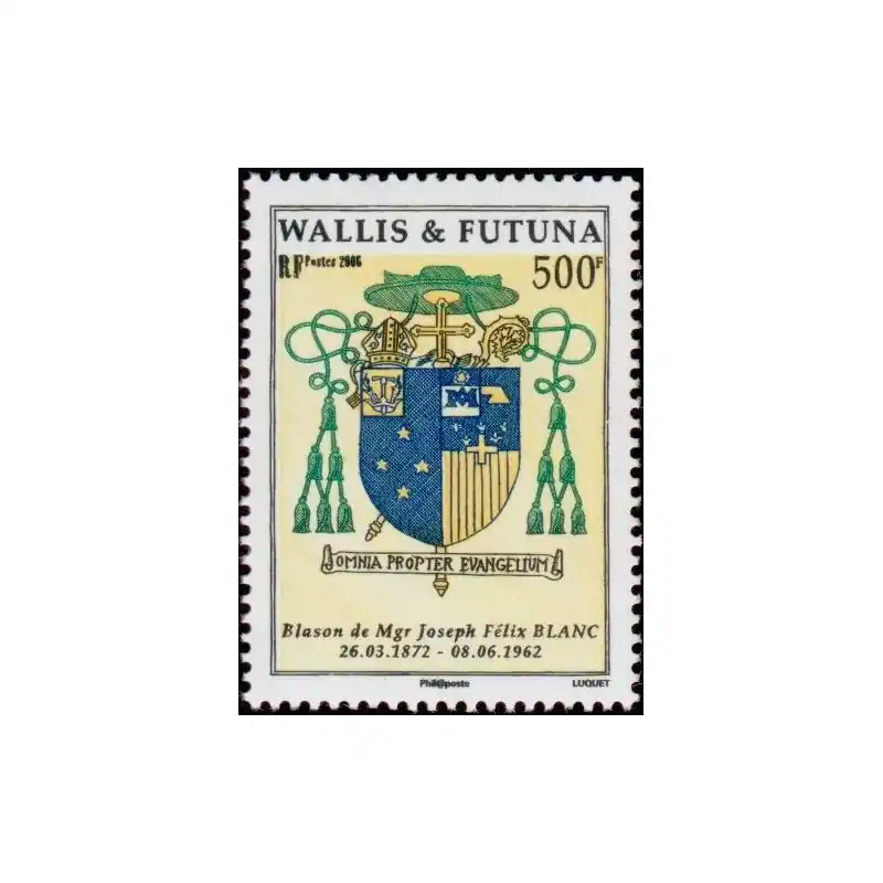 Livraison Gratuite Timbre Wallis et Futuna n°666