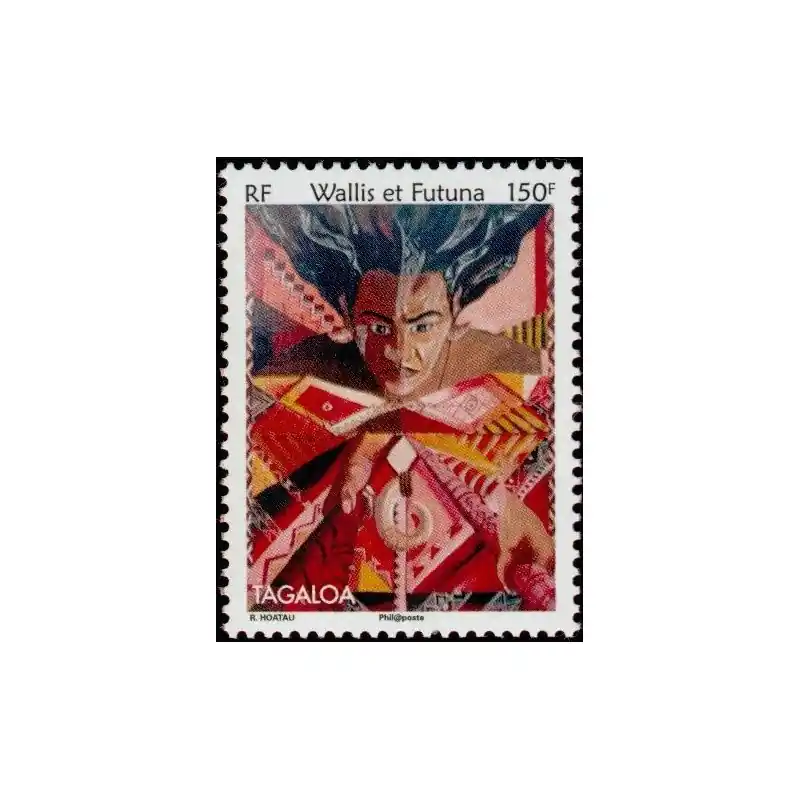 Expédition Rapide Timbre Wallis et Futuna n°667