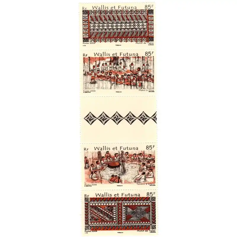 Timbre Wallis et Futuna n°668 à 671 Artisanat