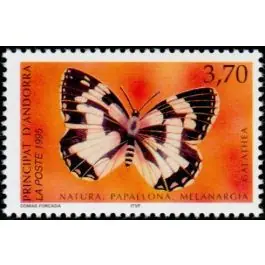 Prix Choc Timbre de collection Andorre Francais - 463
