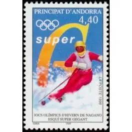 Marque Timbre de collection Andorre Francais - 498