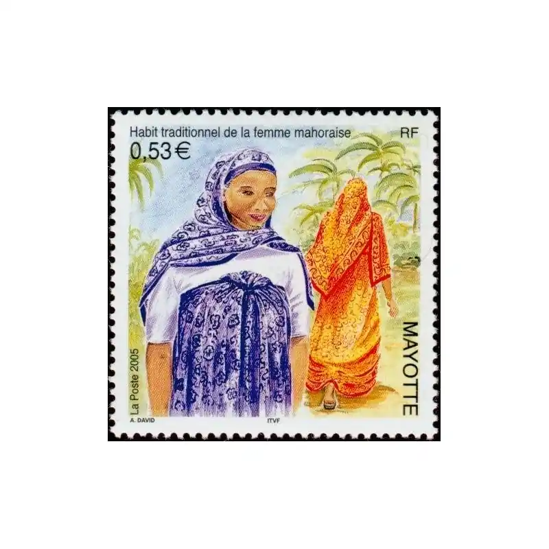 Timbre Mayotte n°171 Meilleur Choix