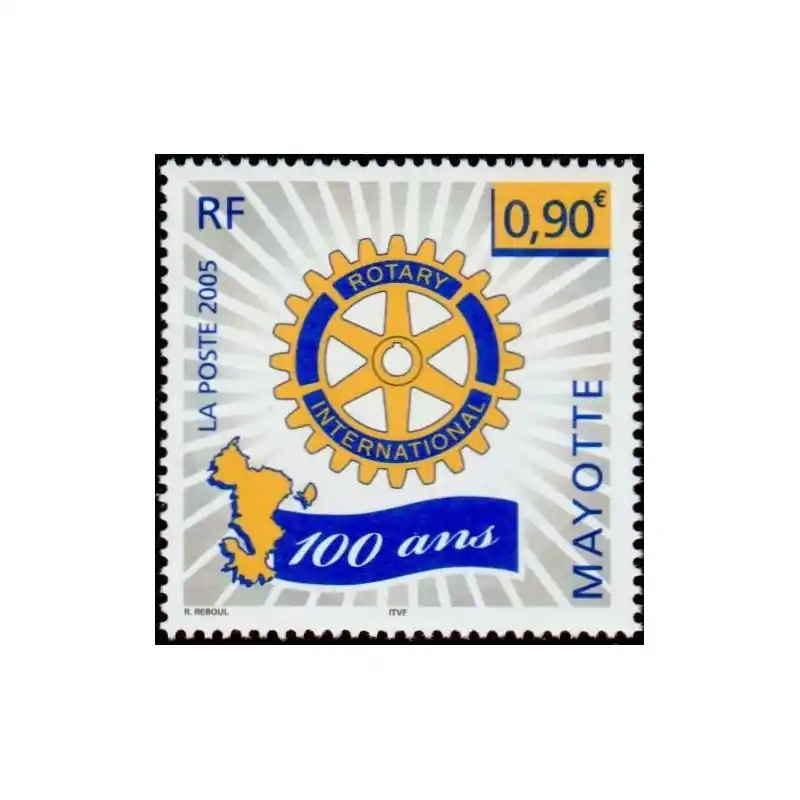 Authentique Timbre Mayotte n°177