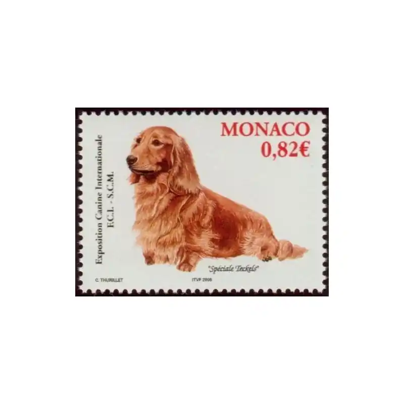 Timbre Monaco n°2481 Satisfait Ou Remboursé