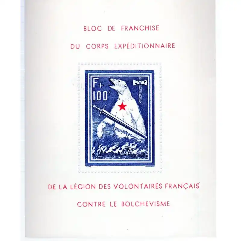 Original Timbre LVF n°1