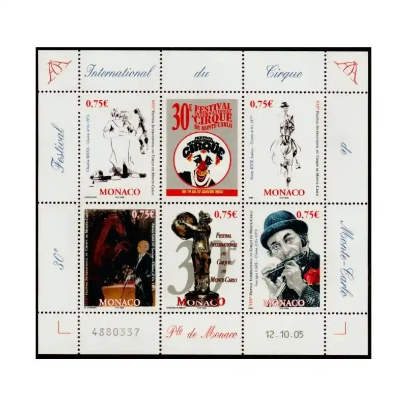 Artisanat Timbre Monaco n°2523 à 2527