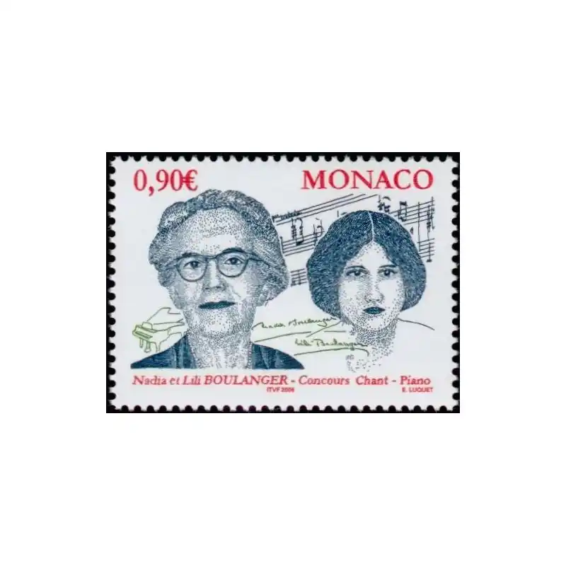 Timbre Monaco n°2507 Haute Qualité
