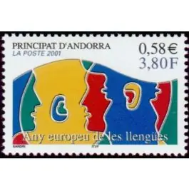 Vente Flash Timbre de collection Andorre Francais - 549