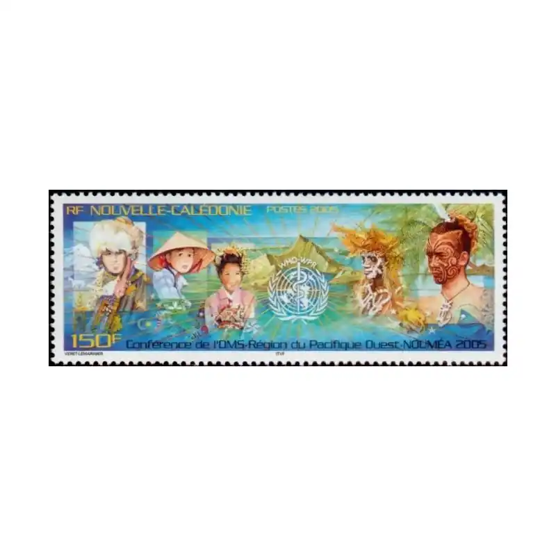 Paiement Sécurisé Timbre Nouvelle Calédonie n°952