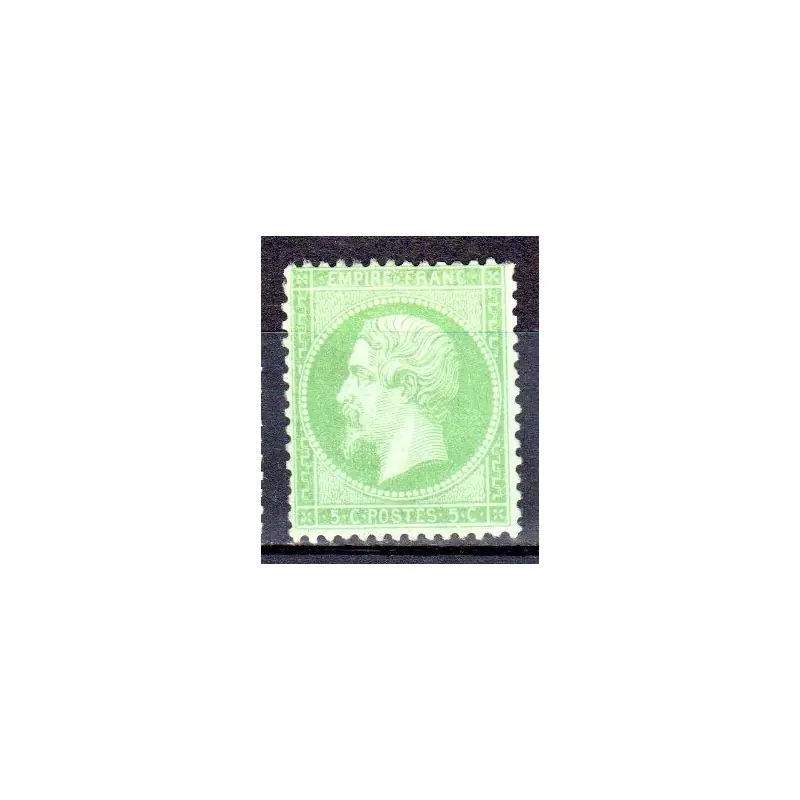 Prix Choc France Timbre Classique N°20 Signé Brun