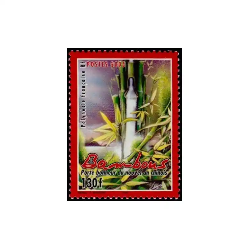 Timbre Polynésie n°738 Satisfait Ou Remboursé