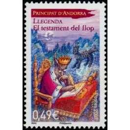 Timbre de collection Andorre Francais - 636 Meilleur Choix