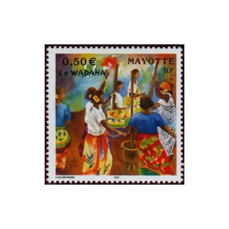 Prix Bas Timbre Mayotte n°149