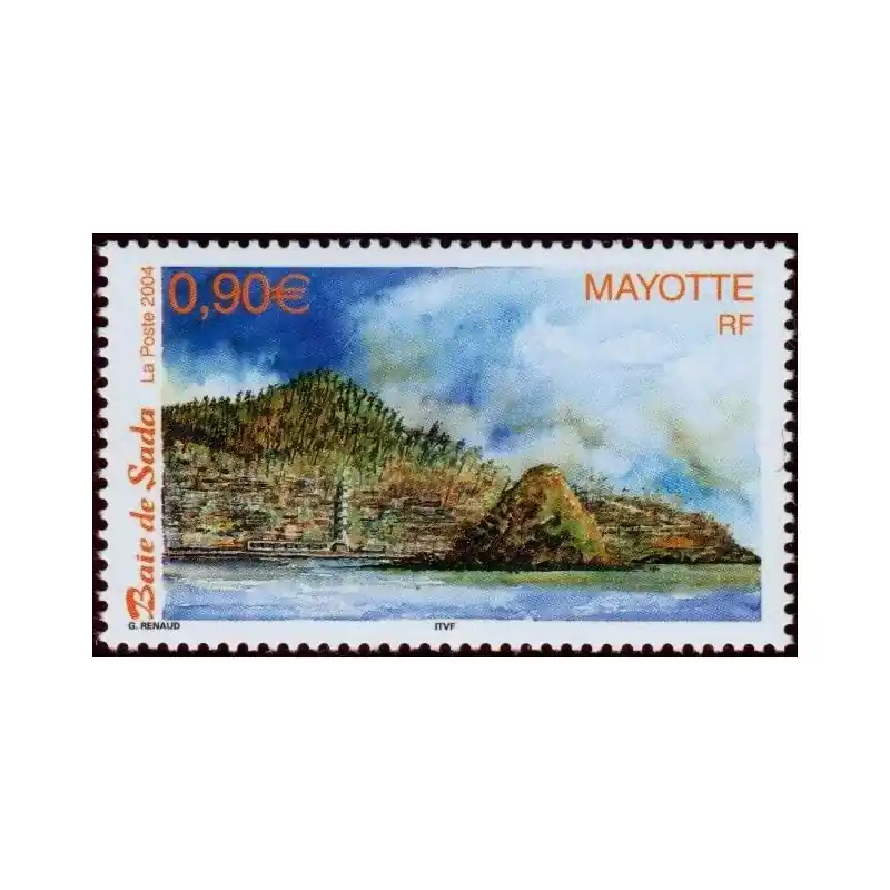 Timbre Mayotte n°153 Réduction