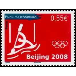 Prix Promo Timbre de collection Andorre Francais - 658