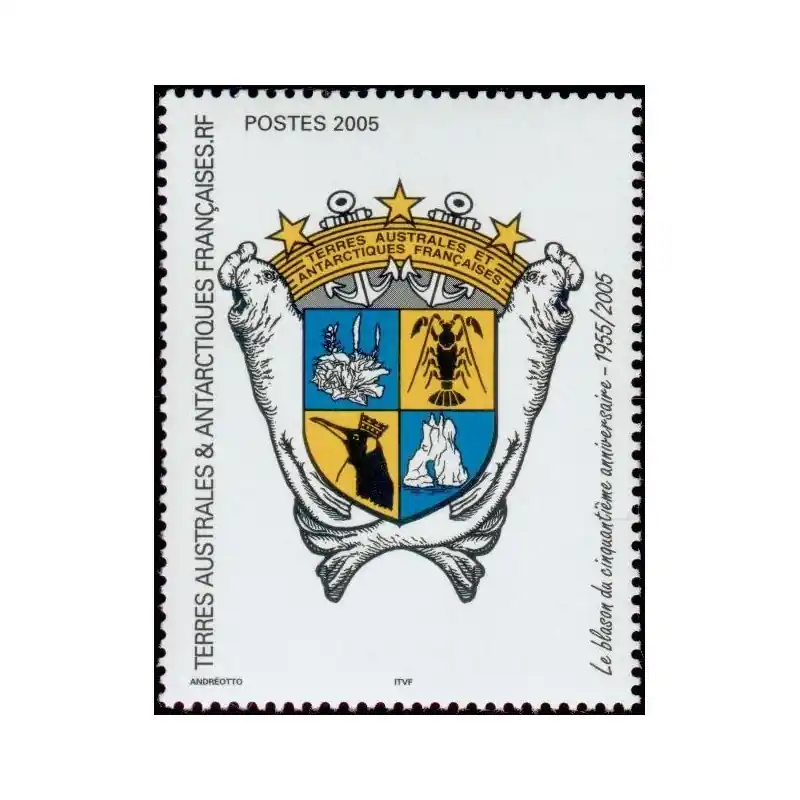 Timbre TAAF n°429 Commander Vite